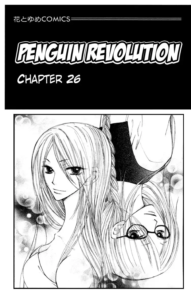 Penguin Revolution Chapter 26 5